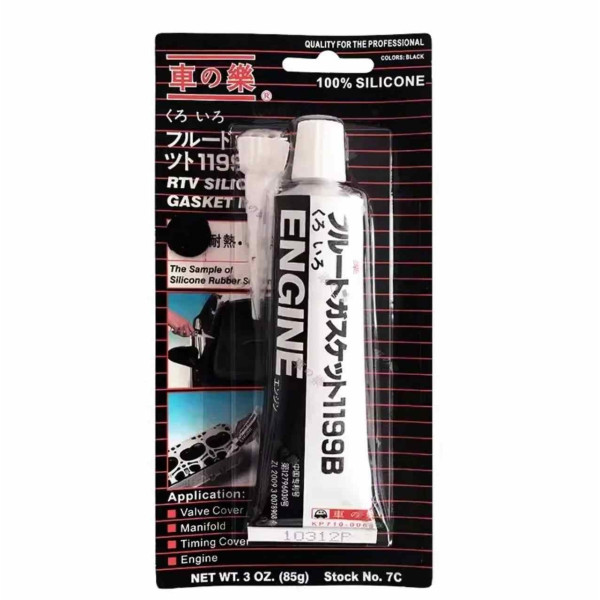 Герметик ENGINE japan