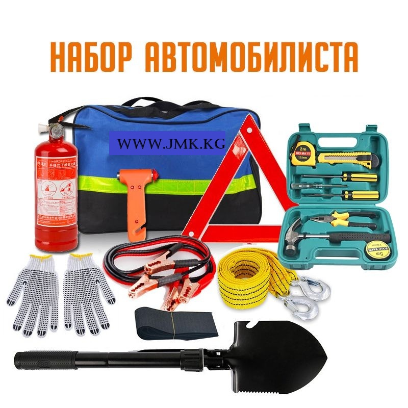 Naboravtomobil