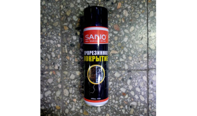 Шагрен Шагрен