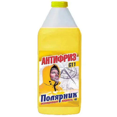 Антифриз 1кг сары