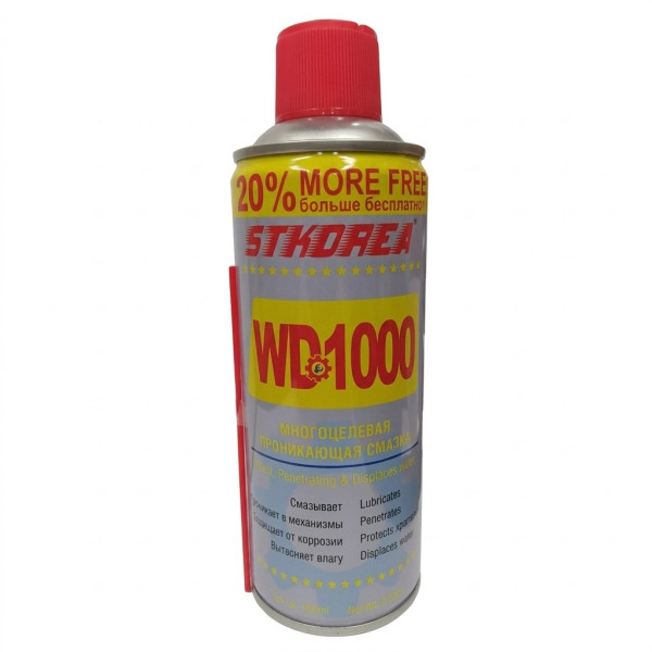 WD 1000