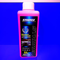 Автошампунь бесконтактный 1л