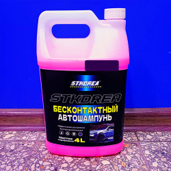 Автошампунь бесконтактный 4л