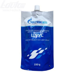 Шрус 150 г