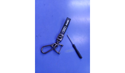 Брелок Audi Брелок Audi